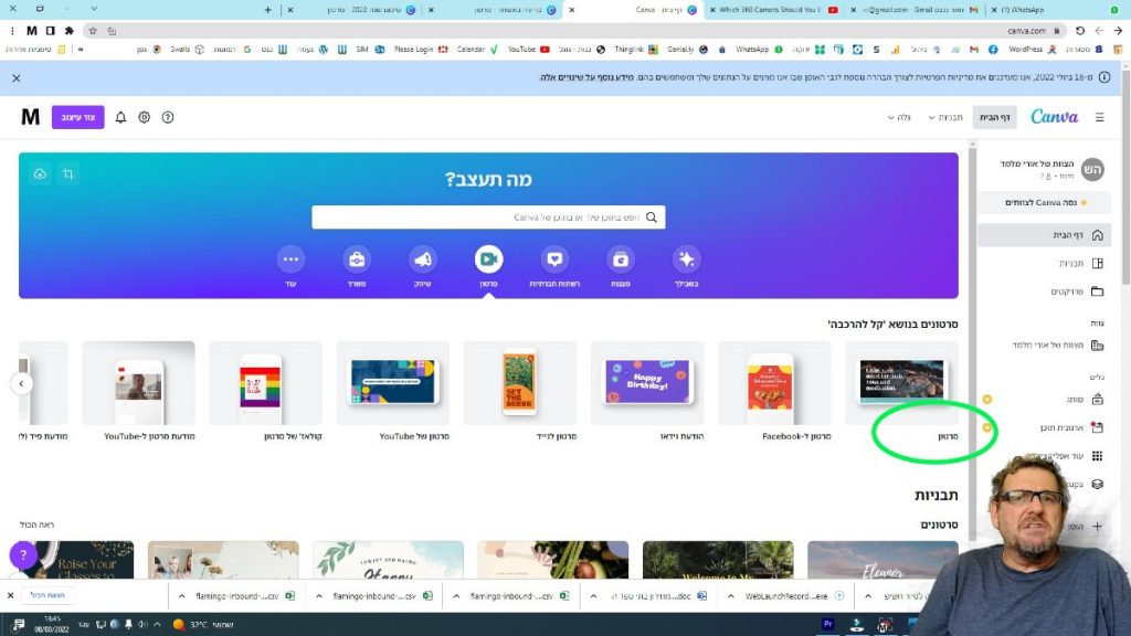 Screenshot of the Canva home page with the video category selected in the row of icons and the plain "Video" template circled in green among the other video formats, with the presenter's webcam view in the lower corner
