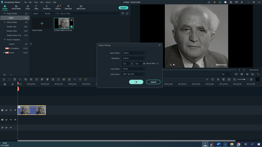 Screenshot of Filmora with the animated Ben-Gurion clip imported and the Project Settings dialog set to a custom 512 by 512 frame at a 1:1 aspect ratio